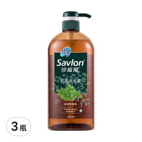 Savlon 沙威隆 抗菌沐浴露 檸香馬鞭草, 1L, 3瓶