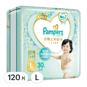 Pampers 幫寶適 台灣公司貨 日本原裝 一級幫黏貼型尿布, L, 120片