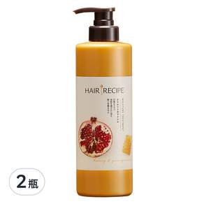 HAIR RECIPE 髮的食譜 水潤亮澤潤髮乳 蜂蜜石榴, 530g, 2瓶