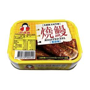 東和食品 好媽媽 無添加燒鰻, 100g, 3罐