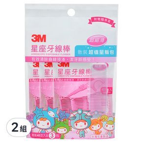 3M 星座牙線棒 超值量販包 附隨身盒 3包, 2組, 144支