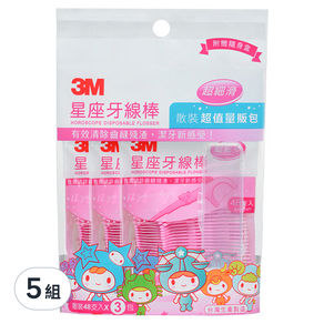 3M 星座牙線棒 超值量販包 附隨身盒 3包, 5組, 144支