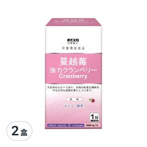 AJIOU 日本味王 強效蔓越莓錠, 30顆, 2盒