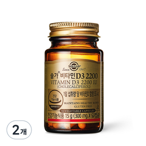 SOLGAR 維他命D3膠囊 2200lU, 50顆, 2罐