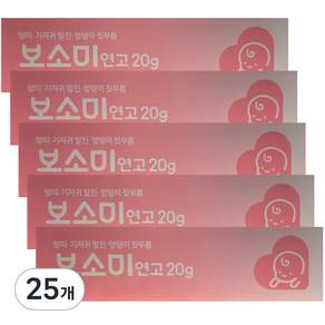 DongKoo 嬰兒護膚膏, 20g, 25條