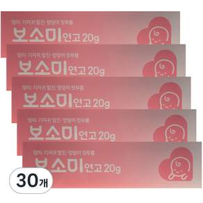 DongKoo 嬰兒護膚膏, 20g, 30條