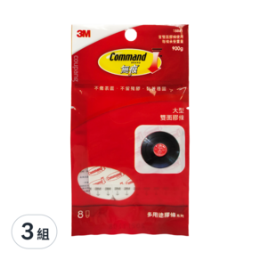 3M Command 無痕 大型雙面膠條 GT包 #18861 8入, 白色, 3組