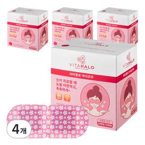 Vitahalo Izoa 熱敏眼貼 無味, 1個, 56入