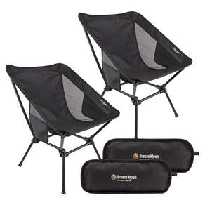 Breeze Moon 素色露營椅+收納袋, 2個, 黑色