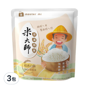 master mi 米大師 常溫熟飯 稻香白飯, 180g, 3包