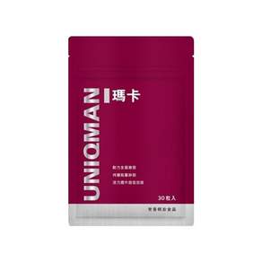 UNIQMAN 優仕曼 瑪卡 膠囊, 30顆, 3包