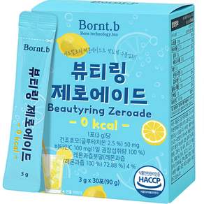 Bornt.b 0卡路里纖活粉隨身包 檸檬口味, 3g, 30條, 1盒