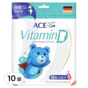 ACE SUPER KIDS 維他命D軟糖 全素 草莓口味, 14顆, 10袋