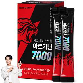 Nutri D Day Signature 強精氨酸 7000 液體棒 15p, 300g, 1盒