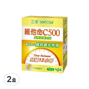 SENTOSA 三多 維他命C500緩釋型膜衣錠, 60顆, 2盒