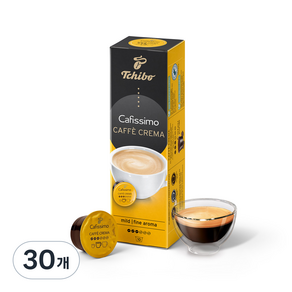 Chibi Capissimo Capsule Coffee Cafe Crema Fine Aroma Mild, 7g, 10顆, 3盒