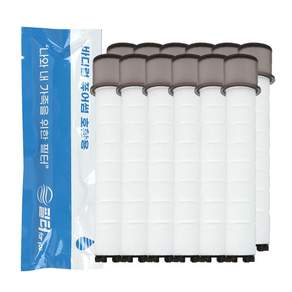 Filter for you 身體摩擦淋浴相容過濾器，獨立包裝，用於氯除鏽, 12個