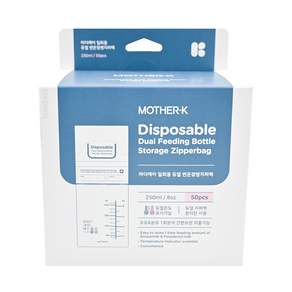 MOTHER-K 溫感拋棄式奶瓶袋 250ml 50入, 1盒