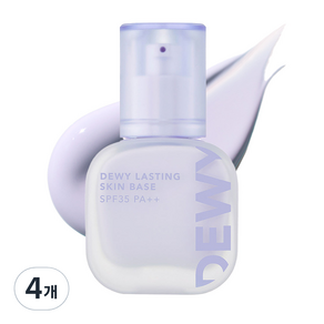 THE FACE SHOP 菲詩小舖 fmgt 水潤持久肌膚打底霜 35ml, 4個, 02紫