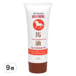 Dr.Morita 森田藥粧 馬油Q10修護 護手霜, 70ml, 9條