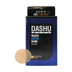 DASHU 男用魔術胸貼 52張 37mm, 1盒