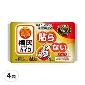 小林製藥 小白兔 日本桐灰 暖暖包24小時 手握式 10個, 4袋