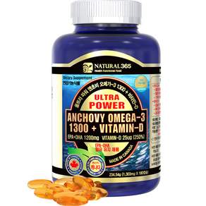 NATURAL 365 Ultra Power鯷魚Omega-3維他命D膠囊, 180顆, 1罐