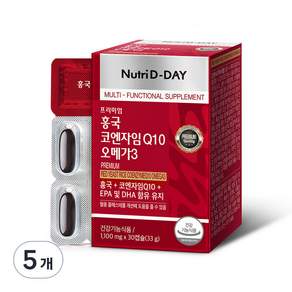 NutriD-Day 紅麴輔酶Q10 Omega-3, 30顆, 5盒