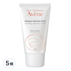 Avene 雅漾 醒膚長效保濕面膜, 5條