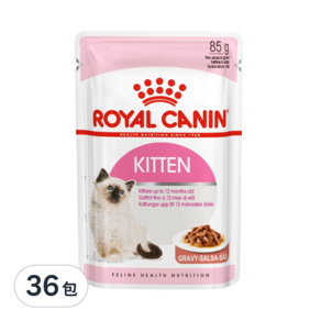 ROYAL CANIN 法國皇家 幼貓主食濕糧 K36W, 4-12個月幼貓適用, 85g, 36包
