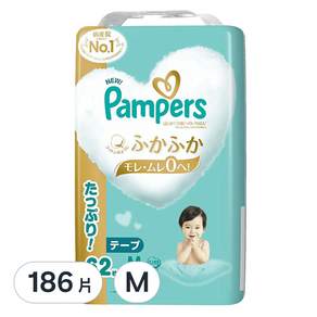 Pampers 幫寶適 日本境內版 一級幫黏貼型尿布, M, 186片