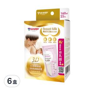 US baby 優生 3D立體乳冷凍袋 25入, 160ml, 6盒