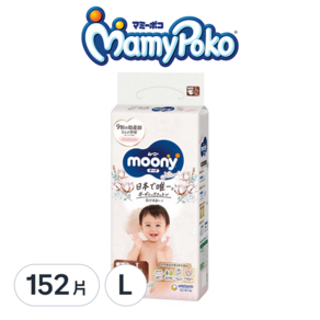 滿意寶寶 moony 日本版 頂級有機棉黏貼型尿布, L, 152片