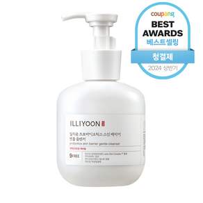 ILLIYOON 一理潤 女性私密溫和清潔露, 300ml, 1瓶