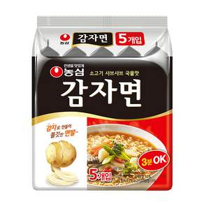 Nongshim 農心 馬鈴薯泡麵, 5包