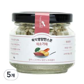 Little spoon 冷凍乾燥輔食, 25g, 蔬菜口味, 5罐