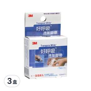 3M 好呼吸透氣膠帶, 3盒