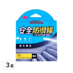 3M 安全防滑條 樓梯專用, 黑色, 3盒