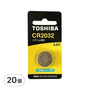 TOSHIBA 東芝 鈕扣電池 CR2032, 20個