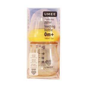 UMEE PPSU奶瓶 第1階段 0歲以上, 暖暖黃, 160ml, 1個