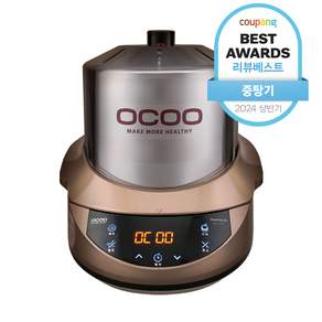 OCOO 奧庫 大容量電子燉煮爐, OC-S1170S