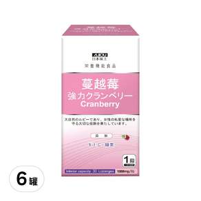 日本味王 強效蔓越莓錠 素, 30顆, 6罐