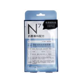 Neogence 霓淨思 跑趴超貼妝保濕面膜 30ml, 4片, 1盒