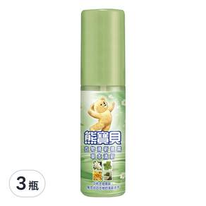 熊寶貝 衣物清新噴霧 草本清新, 100ml, 3瓶