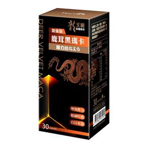 Tsuie 日濢 加強版鹿茸黑瑪卡, 30顆, 1盒