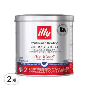 illy 意利咖啡 Classico經典中焙咖啡膠囊, 6.2g, 21入, 2罐