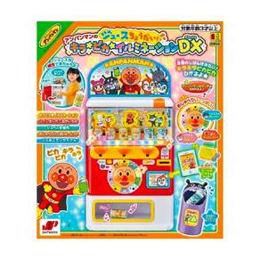 JoyPalette ANPANMAN 麵包超人 聲光果汁販賣機 DX版, 1組