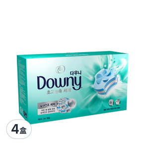 Downy 室內晾衣型超濃縮洗衣錠, 24入, 4盒