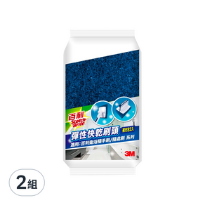 3M Scotch-Brite 百利 彈性快乾刷頭 2入補充包, 2組