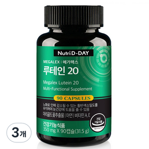 NutriD-Day Megalex葉黃素20膠囊, 90顆, 3罐